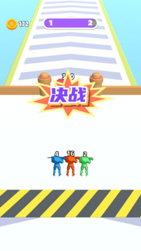 彈殼沖沖游戲截圖3