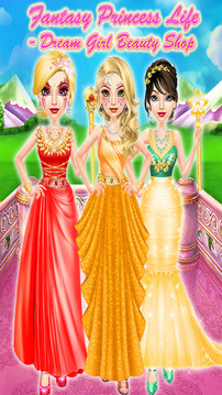 fantasy princess life游戲截圖3