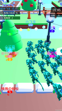 國(guó)王排名游戲截圖3