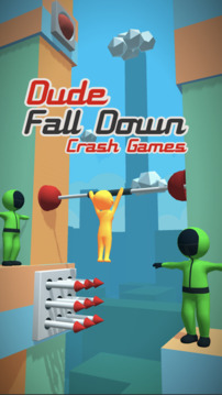 Dude Fall Down游戲截圖5
