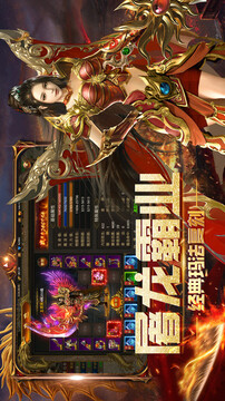 黃金復古游戲截圖3