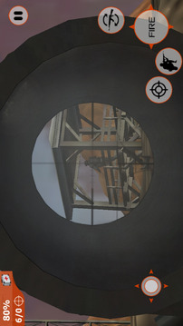 軍隊(duì) 狙擊兵 外科 罷工游戲截圖1