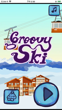滑雪极限挑战赛游戏截图3