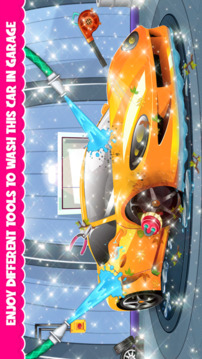 動物洗車站游戲截圖4