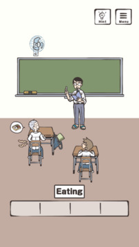 在不被發(fā)現(xiàn)的情況下吃午餐游戲截圖3