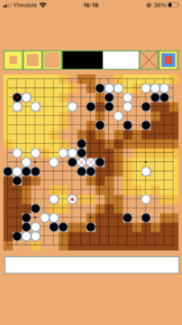 讓我們開(kāi)始玩圍棋吧游戲截圖1