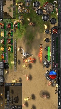 熱血大魔神版游戲截圖2