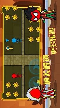 紅藍(lán)島冰火人游戲截圖1