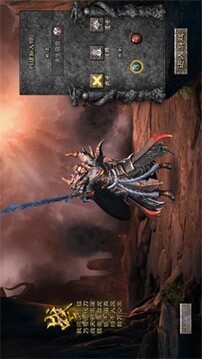 熱血大魔神版游戲截圖5