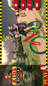 Kids BMX Bicycle Taxi Sim 2018游戲截圖1