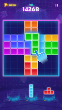 Block Puzzle SagaClassic Cube游戲截圖5