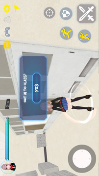 Anime Detective Family 3D Sim游戲截圖1