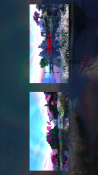 武俠解密游戲截圖1