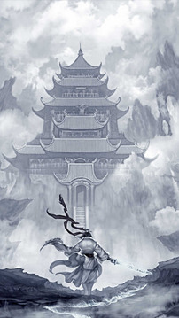 爽文修真游戲截圖5