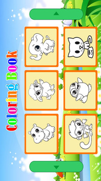 婴儿动物卡通着色书为孩子的游戏截图4