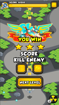 Sky Hawk游戲截圖1