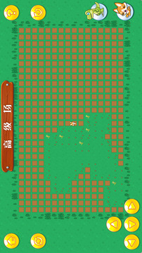 小貓貓大探險游戲截圖2