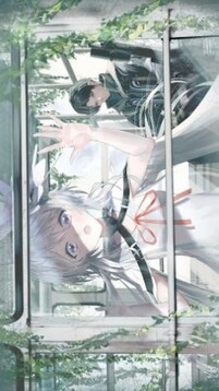 星之終途游戲截圖1