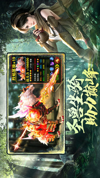 少年江湖行朝歌游戲截圖2