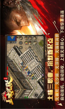 土味沉默手游游戲截圖1