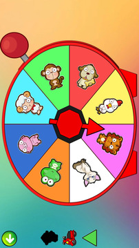 兒童教育 4游戲截圖3