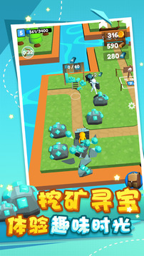 農(nóng)夫莊園游戲截圖5
