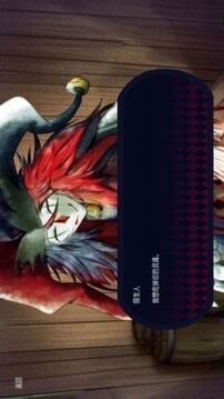 恐怖冰淇淋小丑游戲截圖1