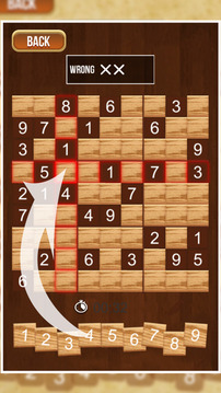超級數(shù)獨(dú)樂游戲截圖4
