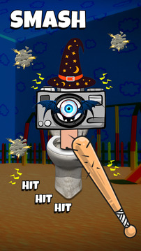 Monster Toilet Makeover Rush游戲截圖1