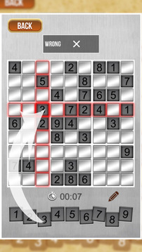 超級數(shù)獨(dú)樂游戲截圖3