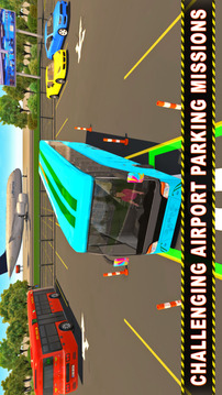 機(jī)場(chǎng)出租車巴士游戲截圖1