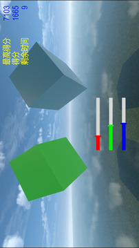 顏色匹配 3D游戲截圖3