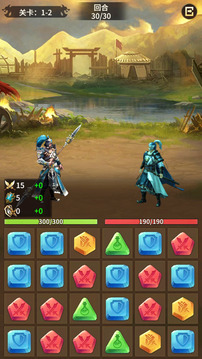 三國戰(zhàn)威游戲截圖2