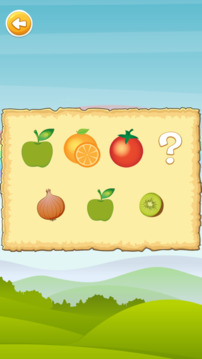 Learn Vegetables & Fruits游戲截圖1