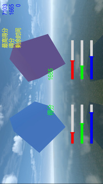 顏色匹配 3D游戲截圖1