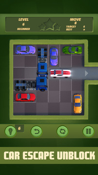 解救小汽車游戲截圖1