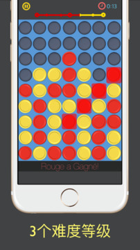 Connect 4 四子棋 雙人小棋盤(pán)游戲截圖2
