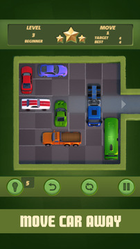 解救小汽車游戲截圖3