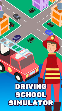 Car Driving Permit Practice游戲截圖3