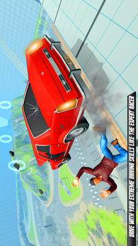 Car Crash Sim Feel The Bumps游戲截圖5