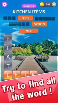 Word Connect Tower游戲截圖4
