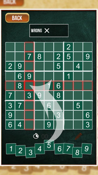 超級數(shù)獨(dú)樂游戲截圖1