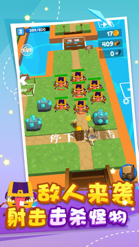 農(nóng)夫莊園游戲截圖1