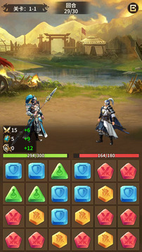 三國戰(zhàn)威游戲截圖3