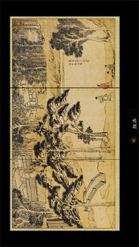 英雄群俠傳2游戲截圖2