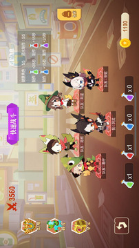 寵獸集結(jié)游戲截圖2