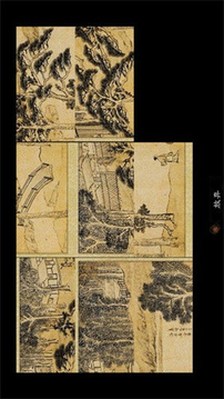 英雄群俠傳2游戲截圖1