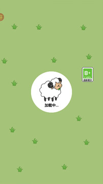這關(guān)不容易游戲截圖3