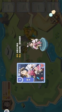 勇士對決積木軍團(tuán)游戲截圖2