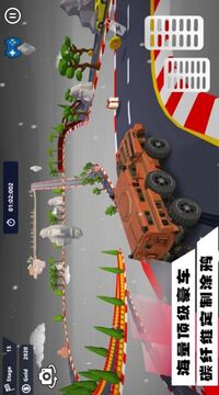 超凡狂飆賽車游戲截圖1